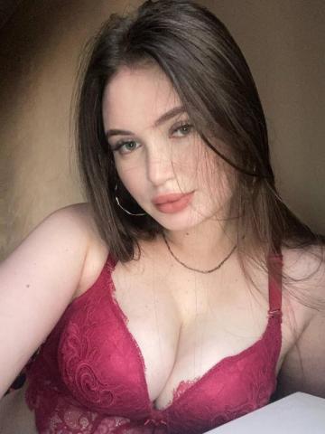 Нина