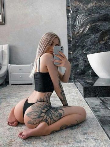 Галя